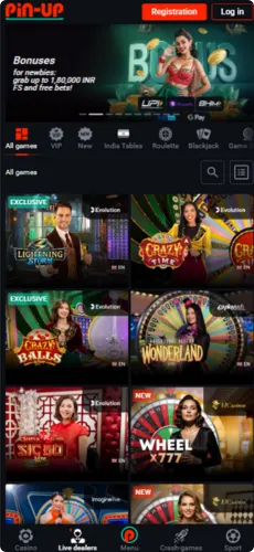 PinUp screen — Live section